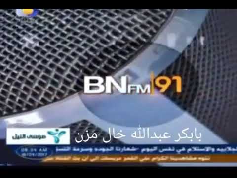 الثنائي المبدعين دومأ التاج ودعشرين وسليمان البطحاني
