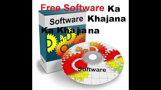 Free software ka Khajana | Free Computer Software | About Google Chrome Extensions screenshot 2