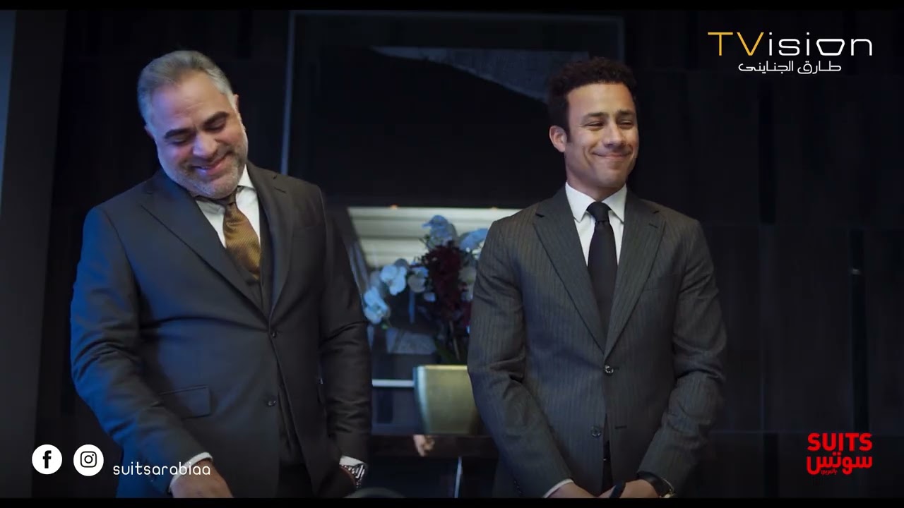 زين وآدم كسبوا  قدري😎☝️وليلى بتحاول تقرب آدم منها تاني 🥰 #Suits_بالعربي