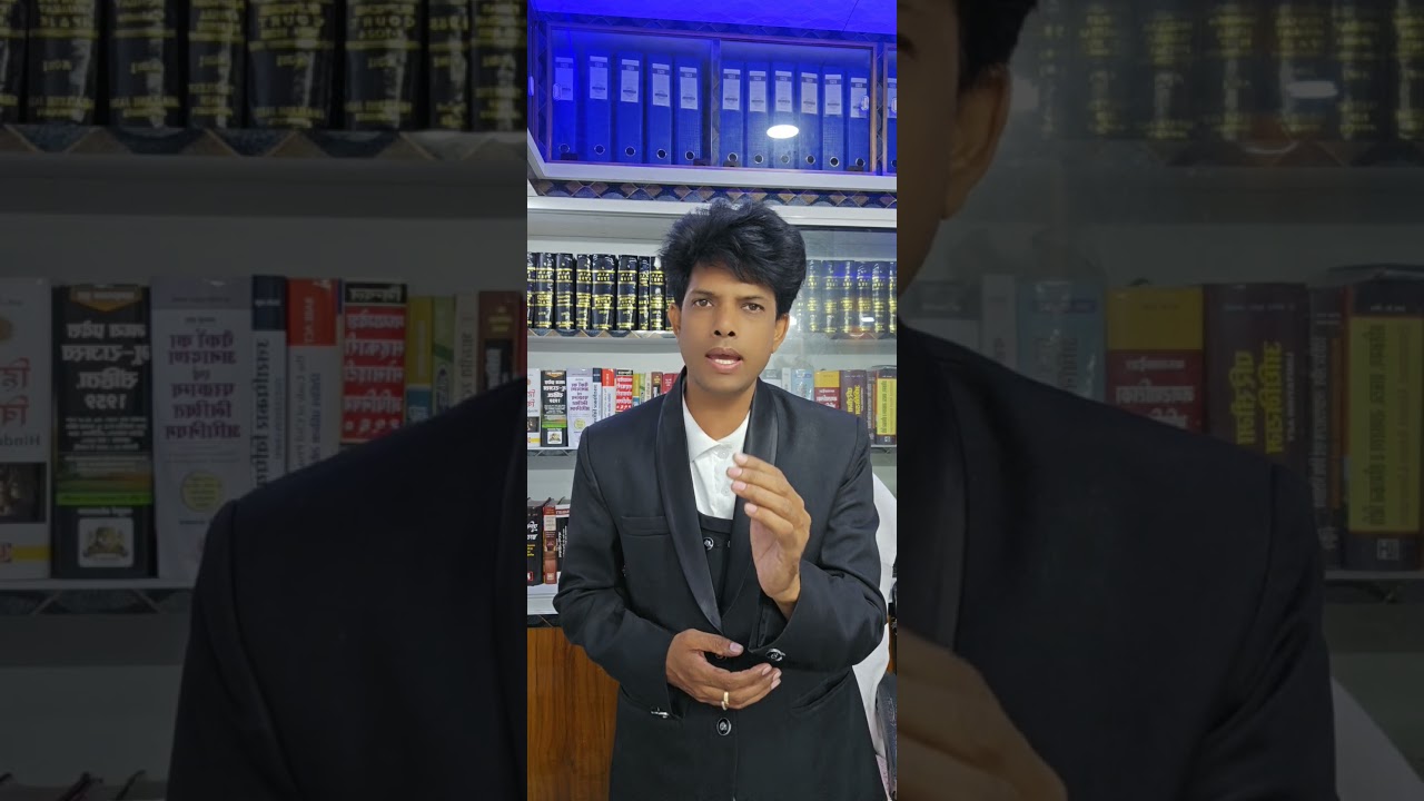 SECTION 66 BNS - Bharatiya Nyaya Sanhita 2023/धारा 66 बीएनएस - भारतीय न्याय संहिता 2023