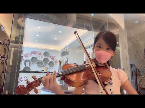 小蜜蜂 / 小提琴：黃依綸