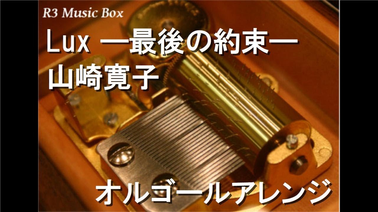 白馬のオルゴール ロココ調 ラスト1点 白馬のオルゴール ロココ調 ラスト1点 オルゴール