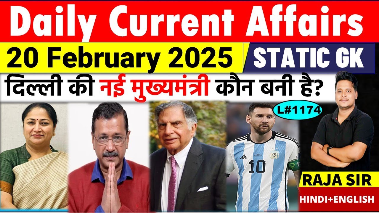 20 February 2025 |Current Affair Today | Daily Current Affairs | Ssc ...
