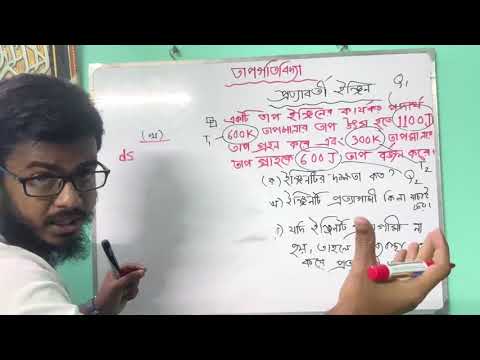 Barmog‘imni yigitning eshagiga tiqib oldim. Barmog‘imni yigitning eshagiga tiqib oldim.
