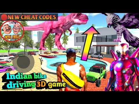 🤯 NEW CHEATCODES UPDATE in indian bike driving 3d ! #indianbikedriving3d #shortsfeed