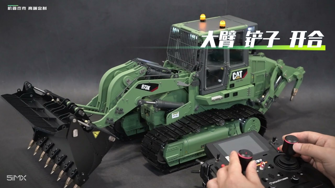 全功能演示：机器杰克9月作品欣赏——高定版LESU 973K遥控液压装载机仿真模型 适合高端玩家收藏的精品级定制模型 