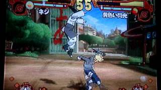 TS Neji VS Yondaime Narutimate accel 2