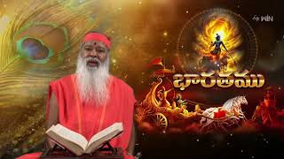 Bharathamu | Aradhana | 29th April 2026 | ETV Telugu