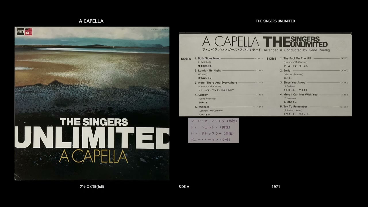 A CAPELLA : THE SINGERS UNLIMITED - YouTube