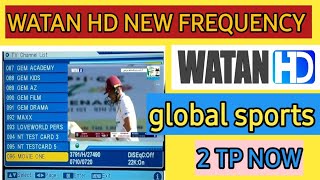 Watan hd new frequency Watan hd new tp how to watan hd 2fit Dish