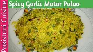 Garlic Matar Pulao Recipe-Matar Chawal-Peas Pulao Rice Recipe