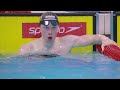 LIVE SWIMMING HEATS | Day Two (16th April) | Aquatics GB Swimming Championships 2025