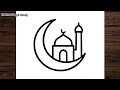 كيفية رسم رمضان كريم خطوة بخطوة | رسم سهل للمبتدئين | رسم فانوس و هلال رمضان بطريقة بسيطة