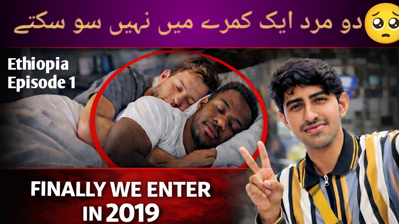 Shocking first impressions of Ethiopia 🇪🇹 I Don’t Expect This (Ethiopia Episode 1)