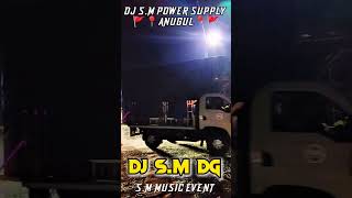 DJ S.M AUDIO ANUGUL NEW SETUP 2026 GOING TO HOME DJ S.M AUDIO ANUGUL