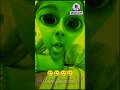 Degree ke sath bhi kuch nhi ker sakti🥲 ||bts funny short||😂 #bts #new #funny @BTS