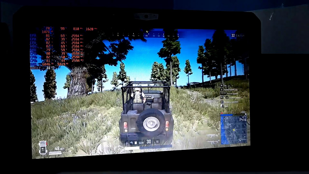 Тест Pubg MSI GT680R i7-2630QM/10GB/GTX 560M 1.5GB