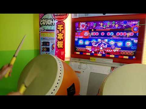 太鼓の達人ブルーver. 須佐之男