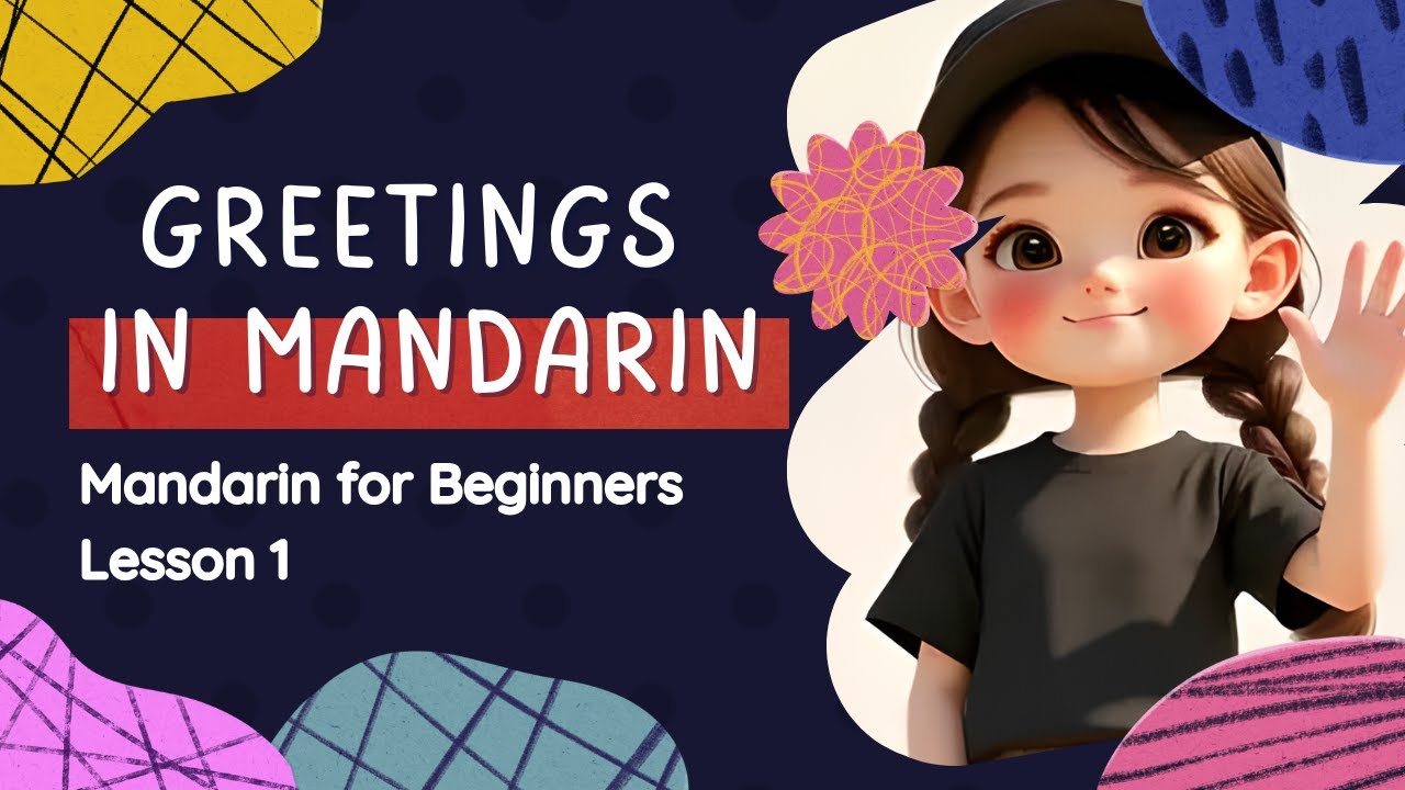 Chinese for Beginners | 第1课：打招呼 👋 Lesson 1: Say Hello in Chinese | Chinese for kids 儿童中文启蒙