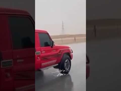 يامرحبا مليار بزين