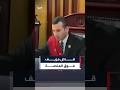 عاطل ينتحل صفة قاض داخل محكمة بالقاهرة #العربية#مصر#shorts