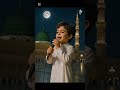 طفل صغير ينشد طلع البدر علينا أمام المسجد النبوي Cutebaby Nasheed Madina Masjidnabawi 