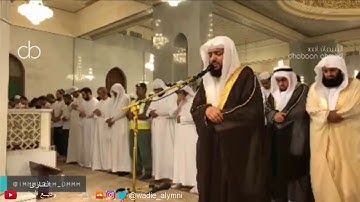 وديع اليمني - تلاوة ابداعية لصلاة التراويح الليلة 15 رمضان 1438هـ بمسجد الراشدية بدبي