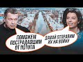 💥 «Я потерял ЧЕТЫРЕ дома и СЫНА в Украине!» - влада рф кинула людей на гроші @rightnow_ukraine