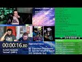 End of video