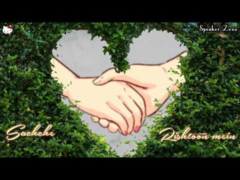 Jab bana uska hi bana 😔 sad 😭😢😵😷 WhatsApp status 😘😍😻💋💘💞💝💗💓