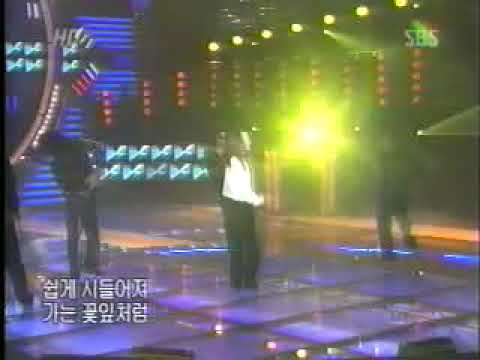 서연 - Day Dream