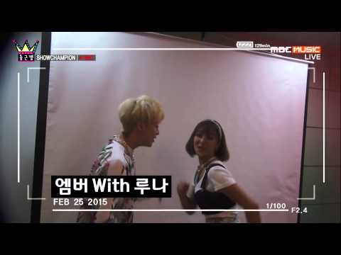 150225 Show Champion - Amber+Luna backstage CUT