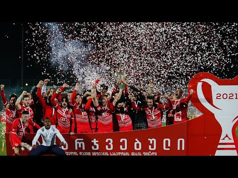 სამგურალი - საბურთალო | საქართველოს თასის ფინალი 2021