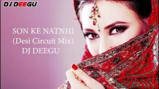 Son Ke Nathni | Remix | Dj Deegu | Diman Sen, Kanchan Joshi