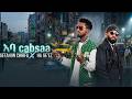 አባ Cabsaa Afaan Oromo Amharic Music By Getahun Chirfa X Ha Ge Ez 
