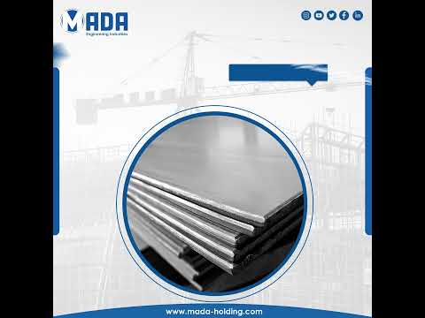 متوفر لدينا الآن ألواح صاج صلب 52