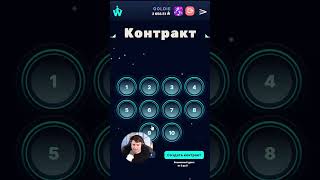 кейсбатл на выдаче? #casebattle #кейсбатл #cs2 #cs