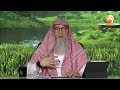 The best trusted website on earth sheikh assim al hakeem fatwa hudatv