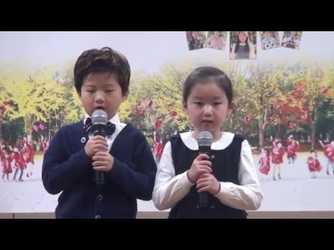 2016년 2월 20일 까리따스 졸업식 송사, 재원생 대표 최서연,문태영