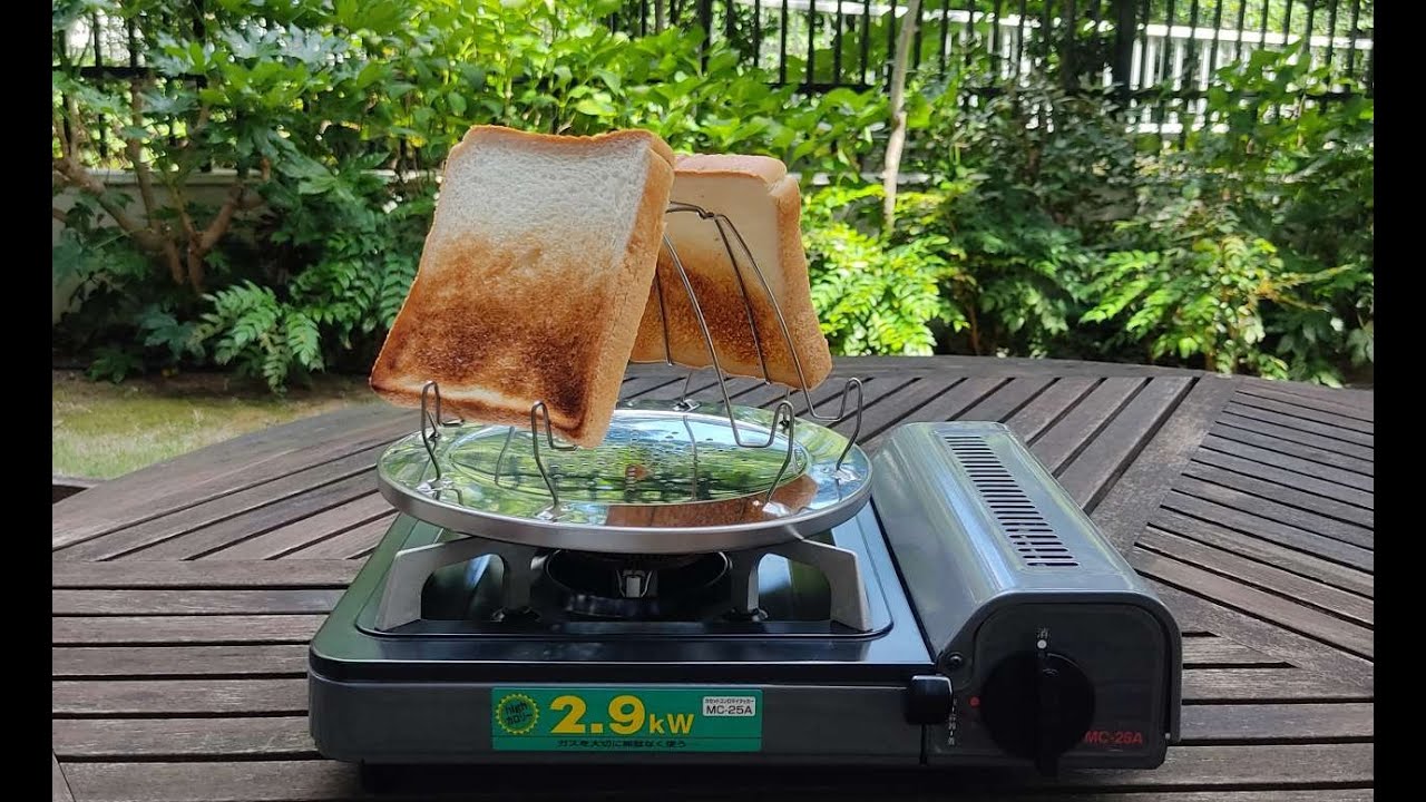 カセットコンロで食パンを焼く！ ― ダイソー「キャンピングトースター