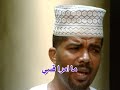 عبد العظيم الفاضل التحصيب عبد العظيم الفاضل التحصيب