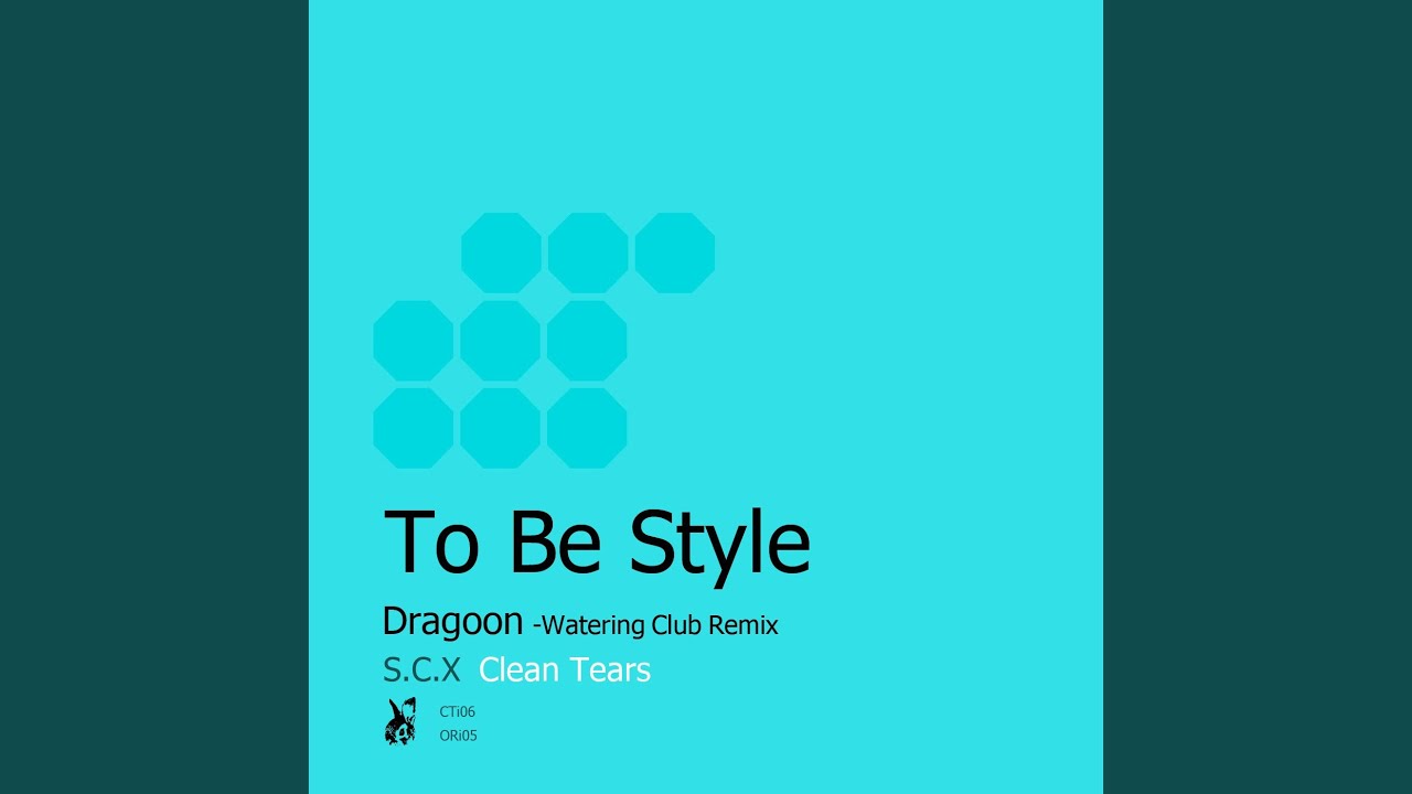 Dragoon -Watering Club Remix (feat. 初音ミク)