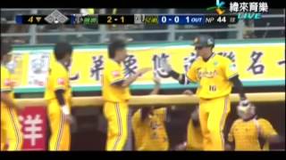 20120909 CPBL 周思齊陽春全壘打