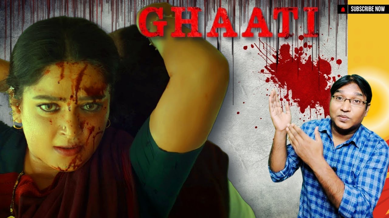Ghaati Movie Review | Ghaati Review In Hindi | Ghaati 2025 Review | Ghaati Review | RJ@MoviesLovers