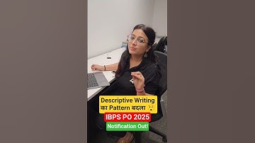IBPS PO Descriptive Writing Pattern Changed! 😲