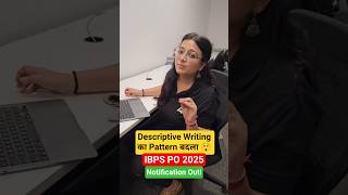 IBPS PO Descriptive Writing Pattern Changed! 😲