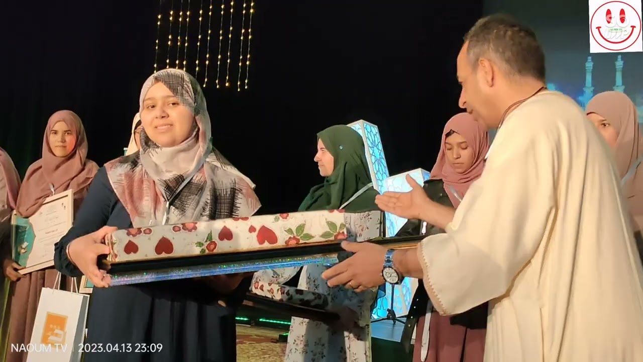 #اعلان النتائج مسابقة مقرئ تلمسان الطبعة الثالثة القرآن الكريم بدار الثقافة عبد القادر علولة تلمسان