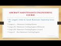 AME Course Details, Exam,Job & Salary in India & Abroad, A-Z Details🧑🔧
