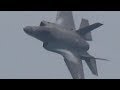 2019岩国フレンドシップデイ・F35B機動飛行