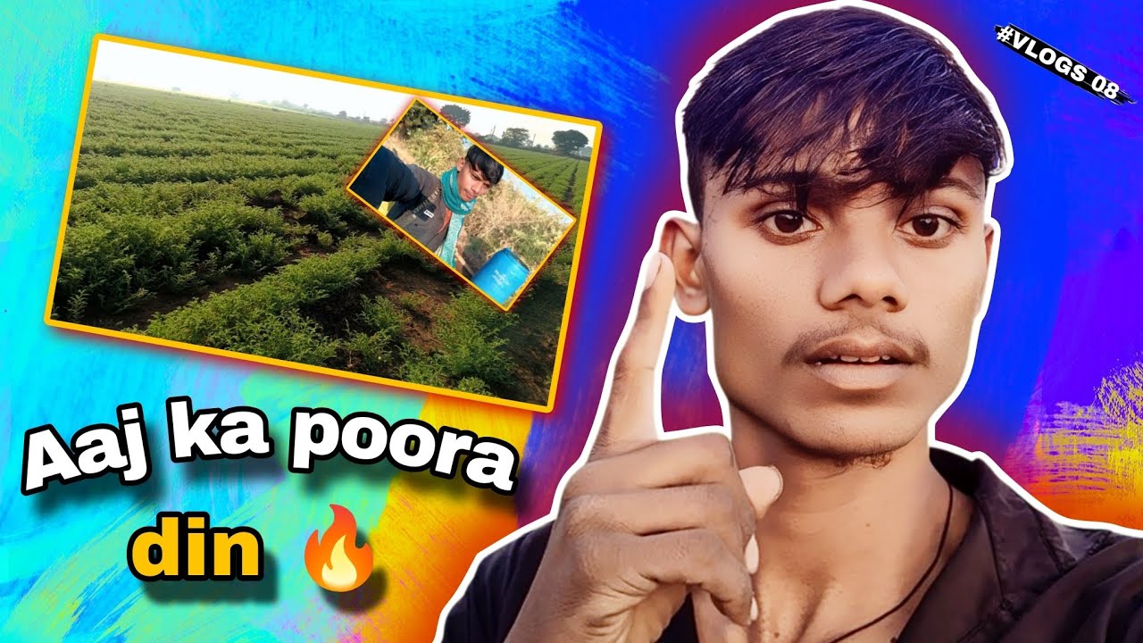 Subah se Shaam Tak Khet Ka Kaam 🌾 | Gaon Life Long Vlog #viral